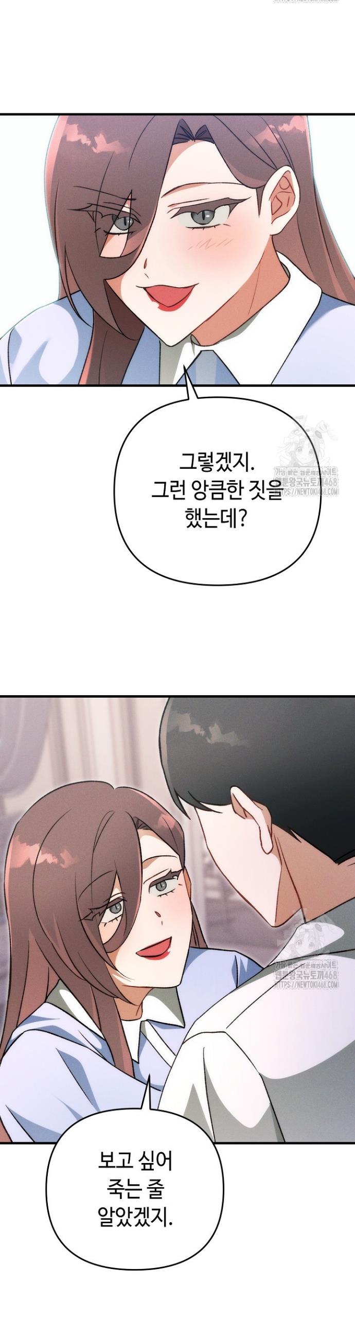 1741470236092rcyyqlvjn9r.jpg