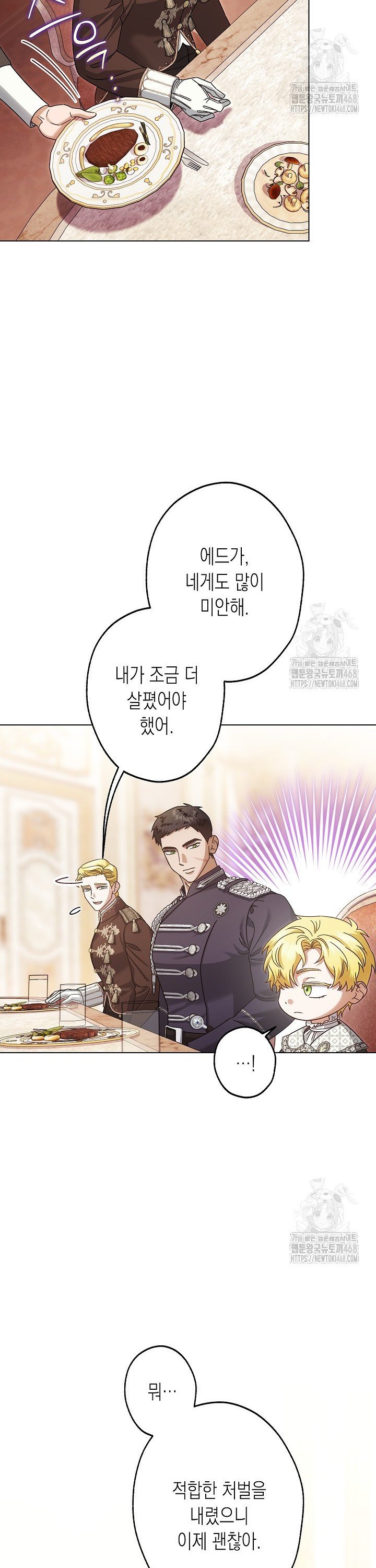 1741470883940k8wzs09pmbn.jpg
