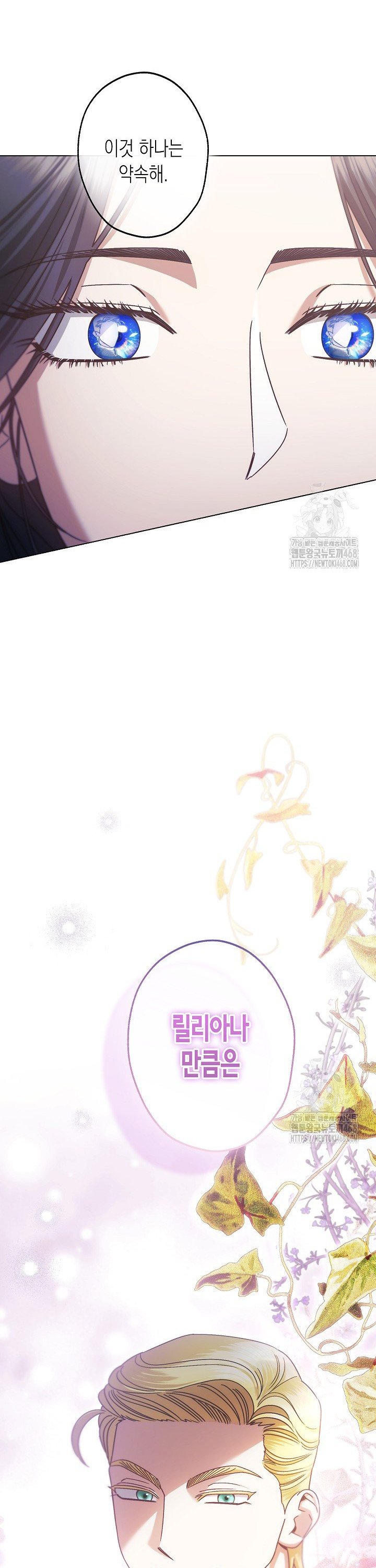 17414708867242udxwrl64pq.jpg