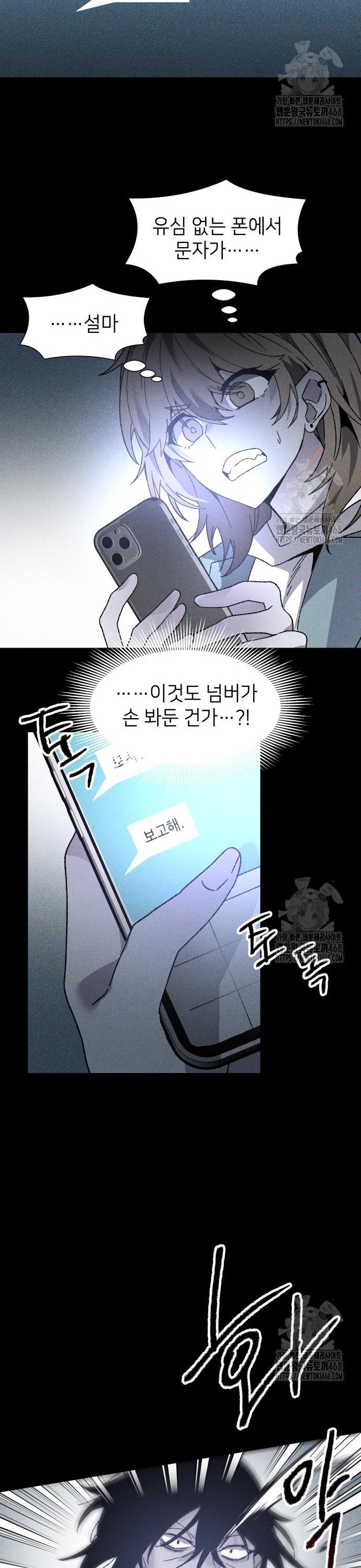 1741470940982sm9u43kqxh.jpg