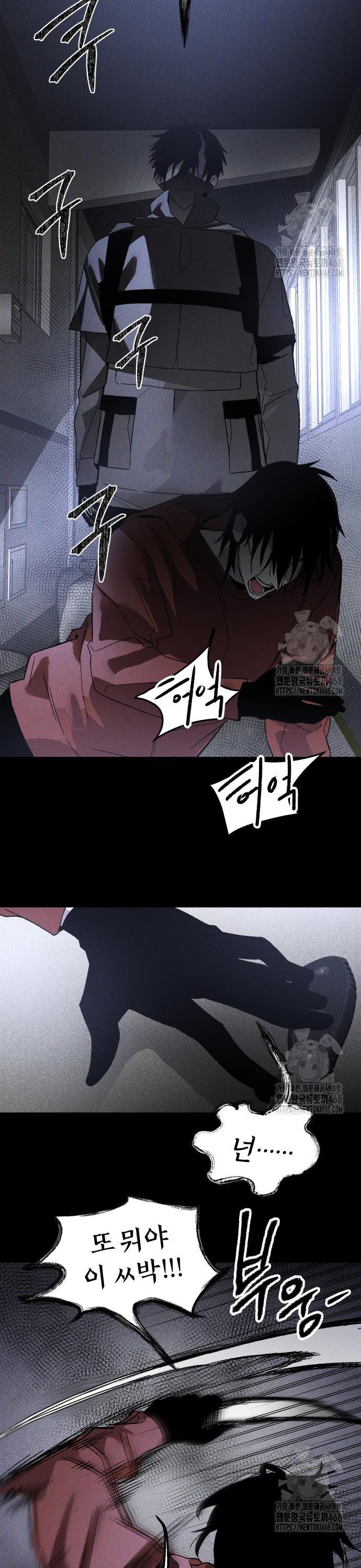 1741470944725x6kpgorzznd.jpg