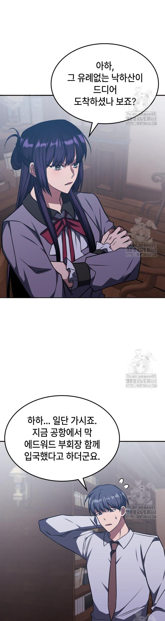 1741470904454nbe1exmld0n.jpg