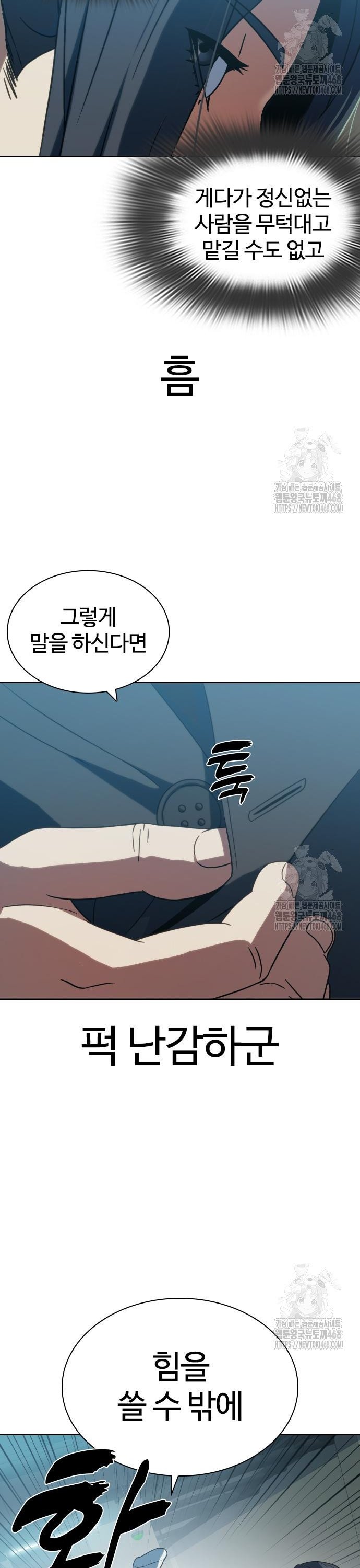 1741470927315mcn178kimf.jpg