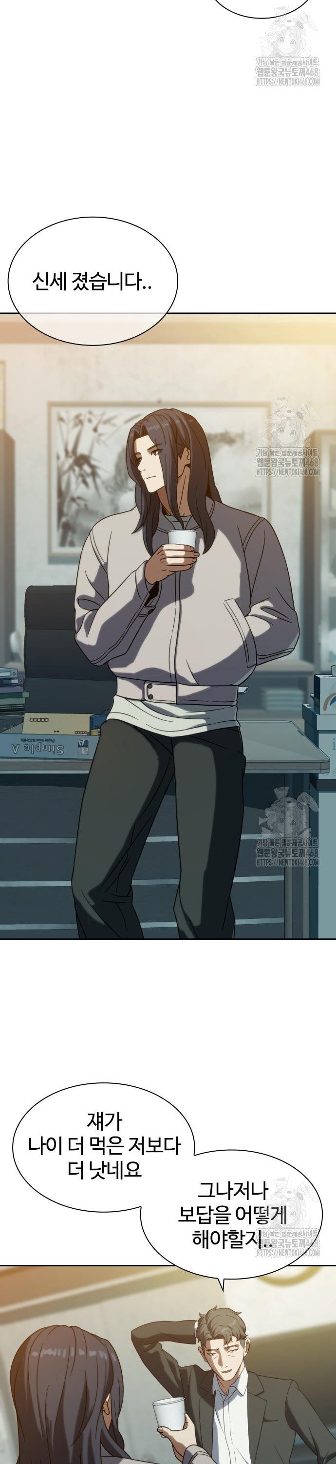 1741470933506re4glne7hz9.jpg