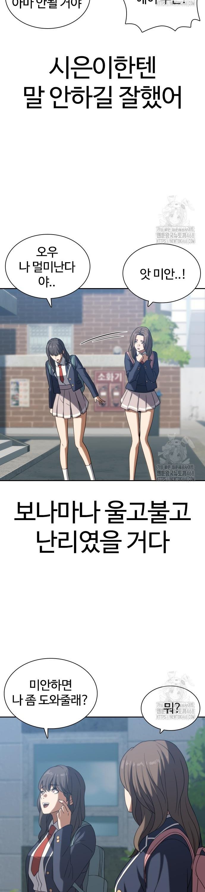 1741470934450rxkx5hctki.jpg