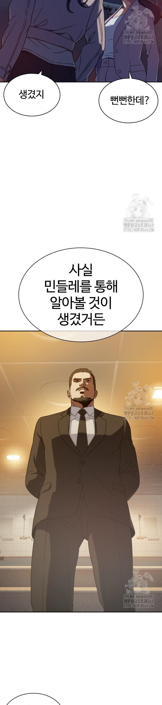 1741470936336ruwhc67mtu.jpg