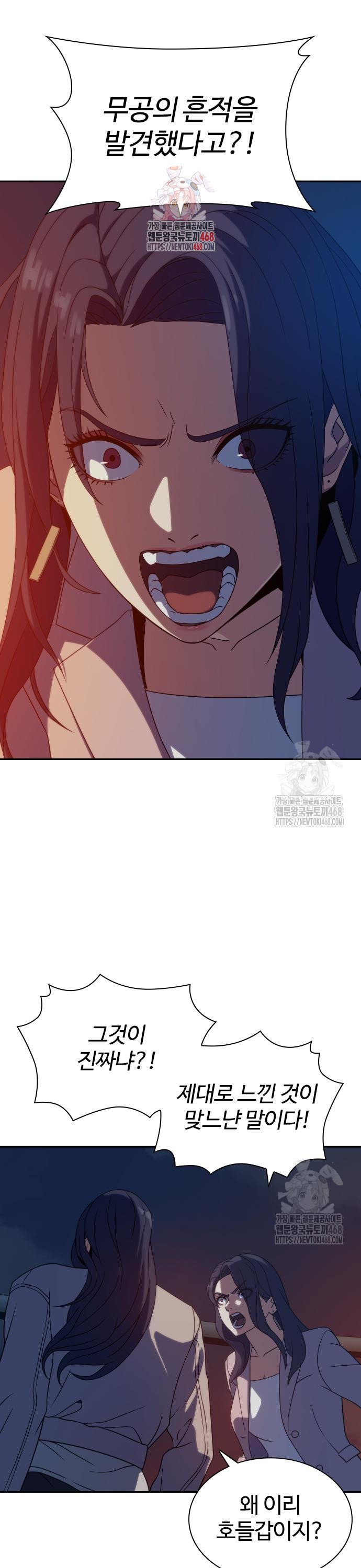 1741470944097jm5369lj3y.jpg