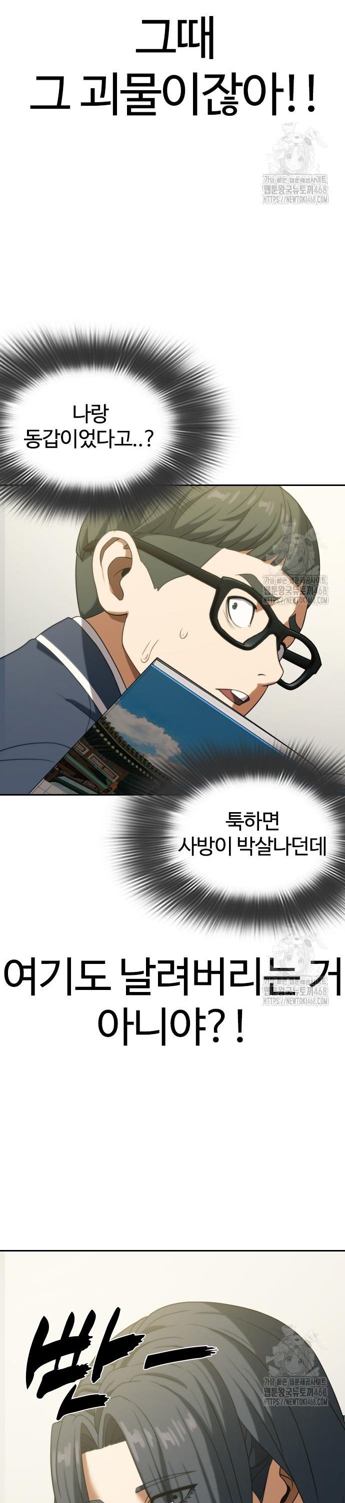 17414709518495le6infitbu.jpg