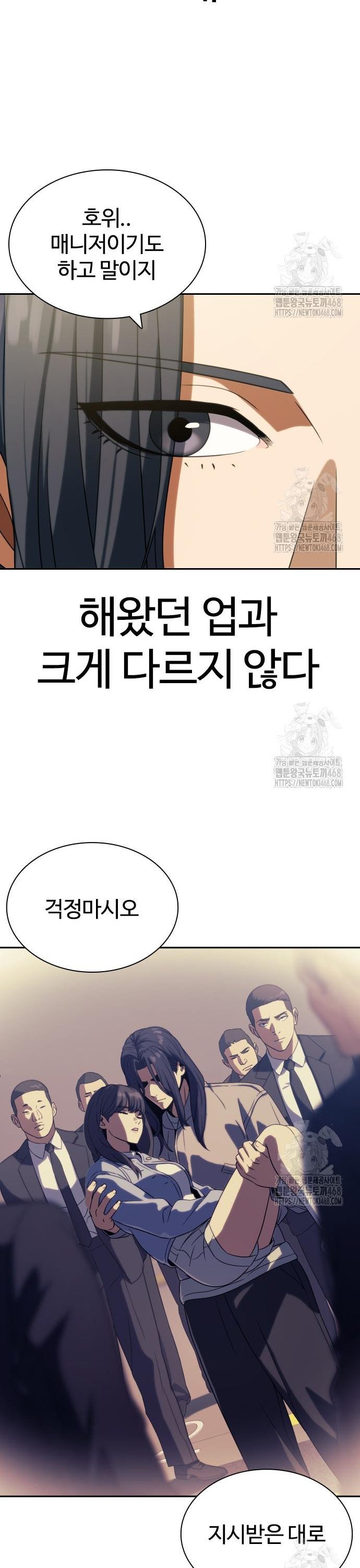 1741470952634936khgc4ewi.jpg
