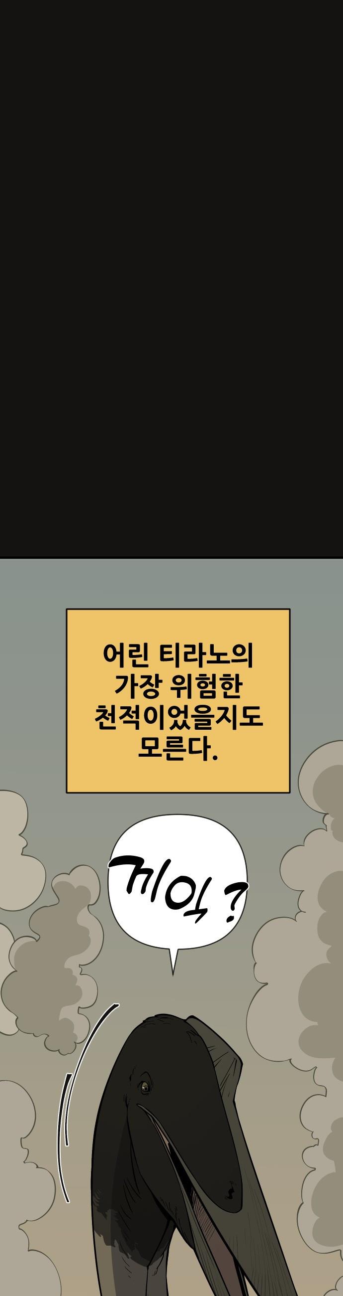 1741470836952ot3saeup2wg.jpg