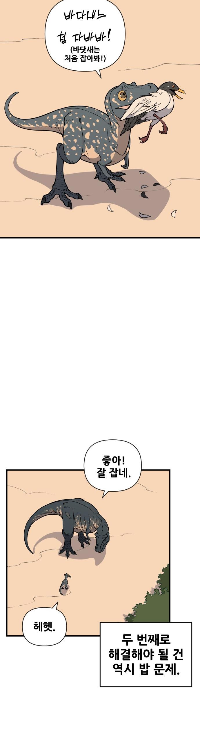 1741470838967tycawjcdshk.jpg
