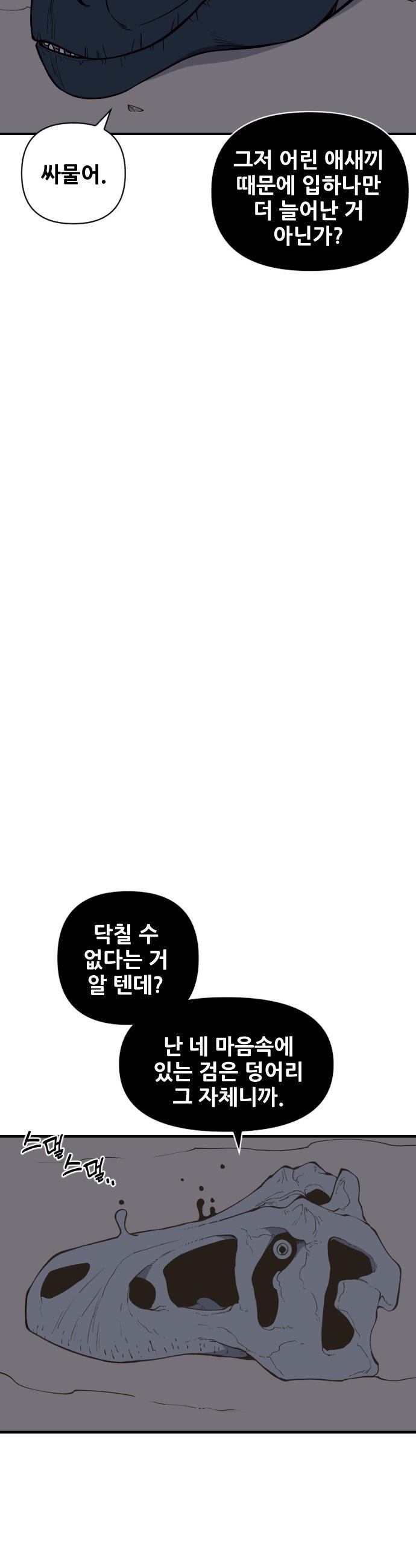 1741470840990lyq1rnon82s.jpg
