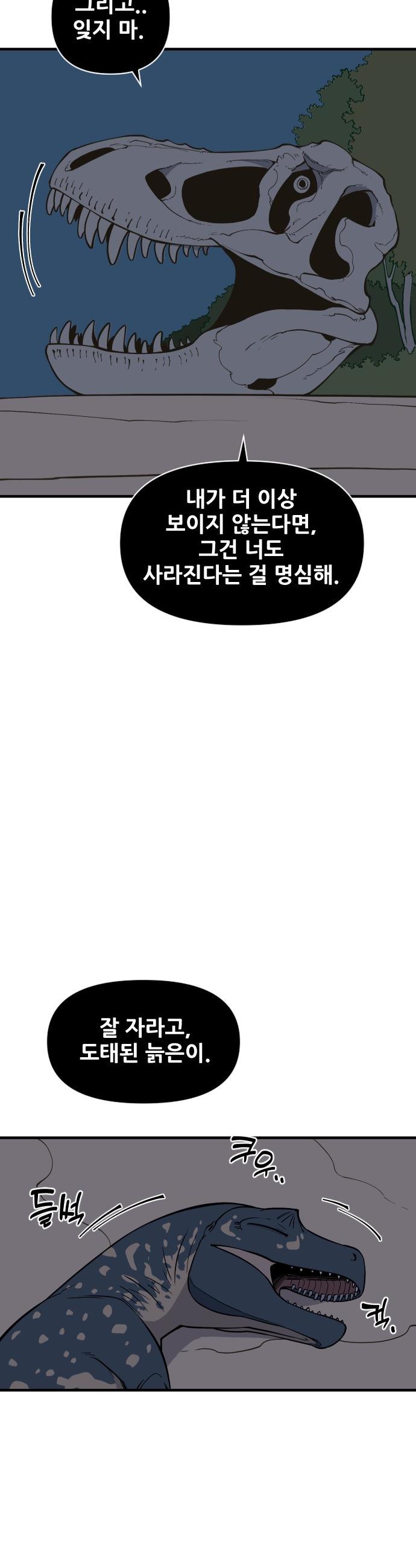 1741470841461pe47qhe0ga.jpg