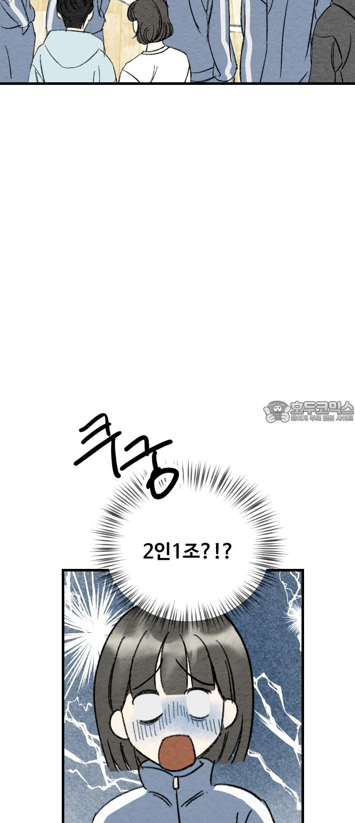 1741470833588fn02su4oie9.jpg