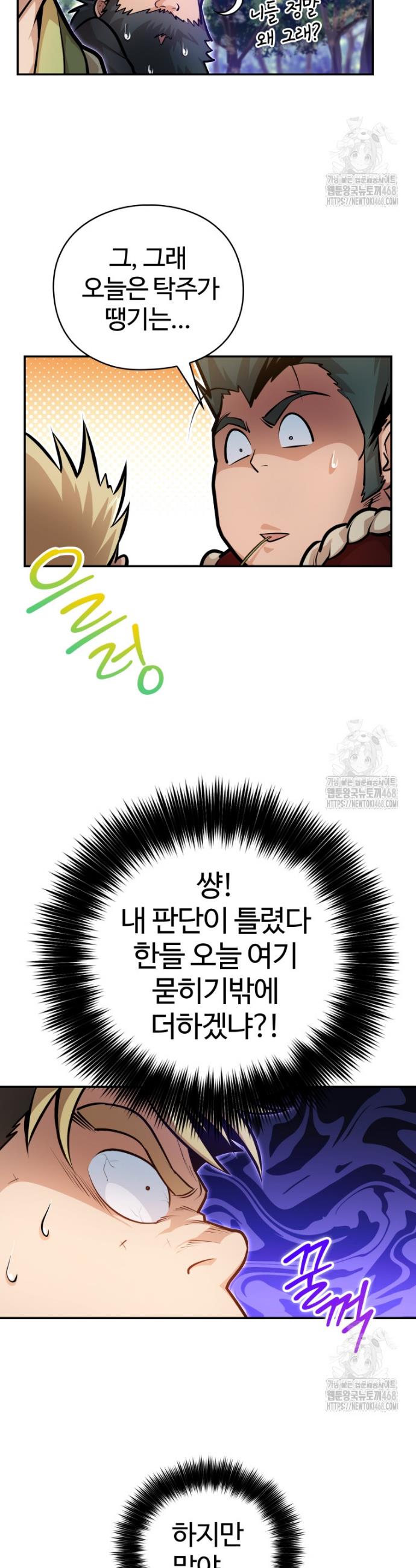 174147200993459cljy08yi.jpg