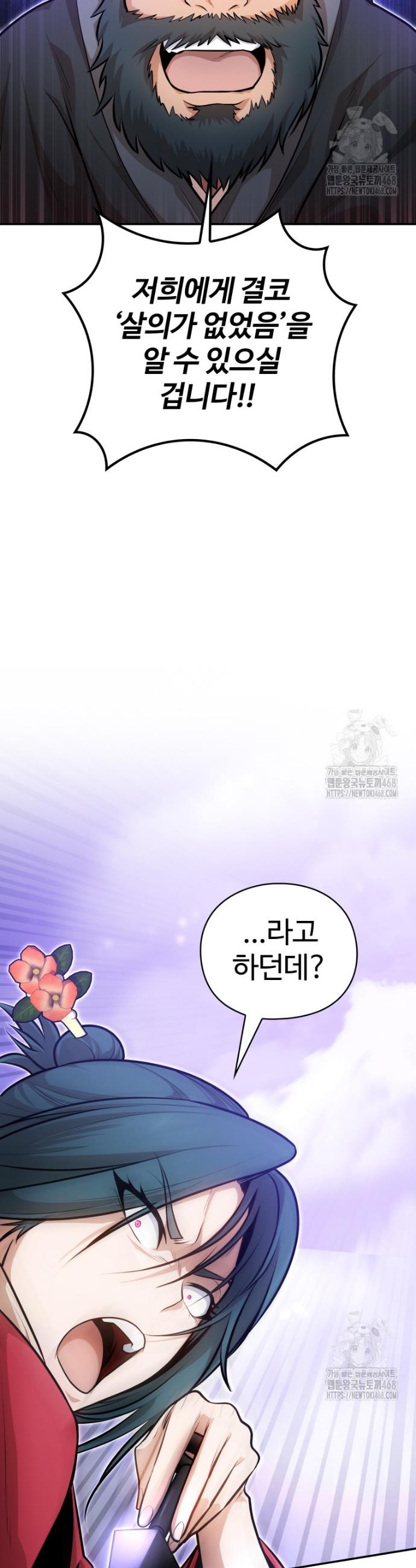 1741472010710y0zz4wb9fy.jpg
