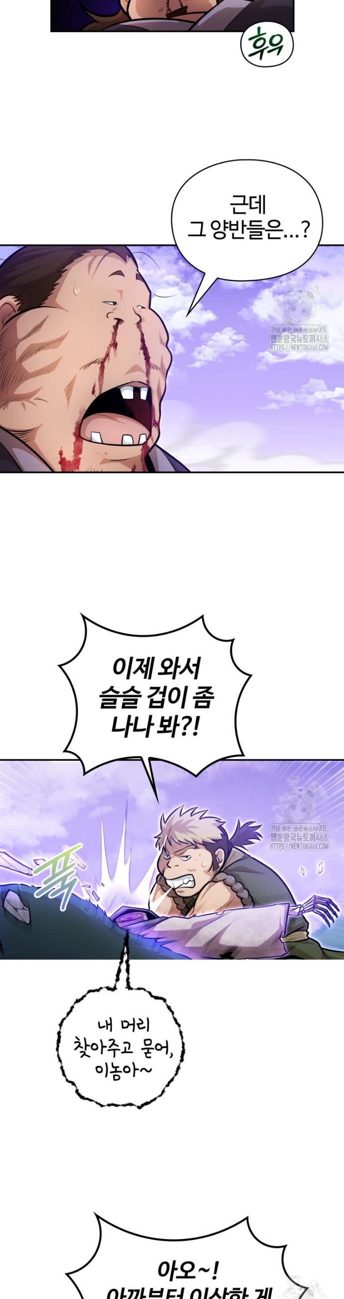 17414720116483jjeyl0n2ab.jpg