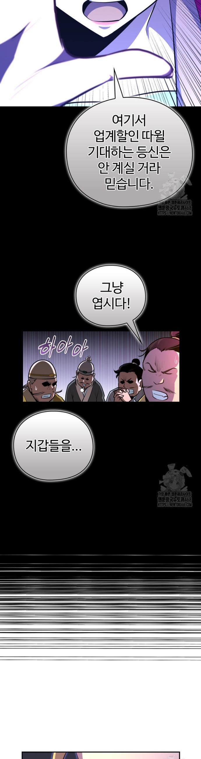 17414718986448jygii0e076.jpg