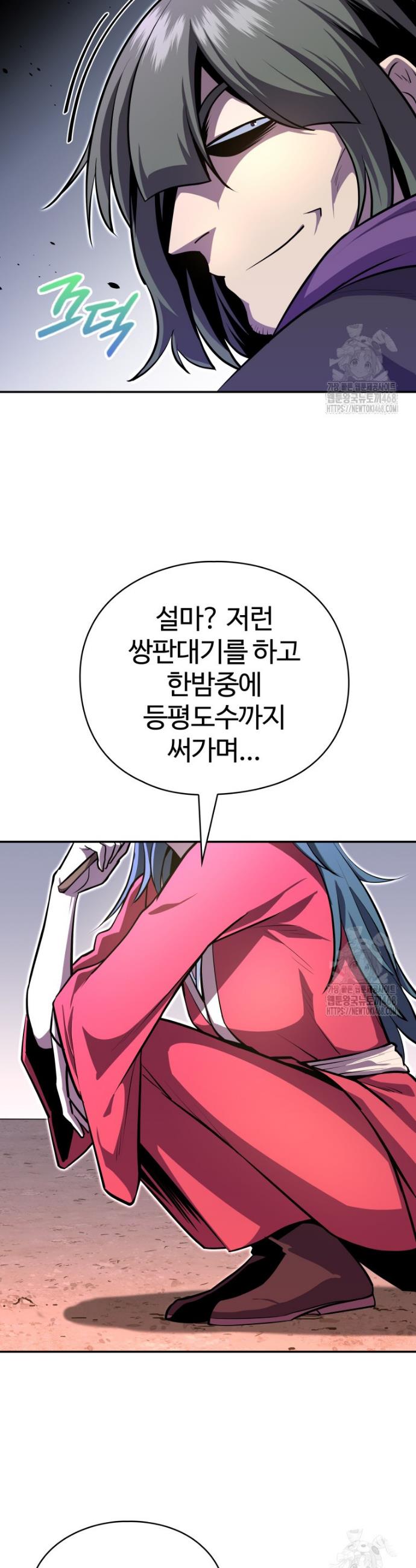 1741471900994vcs4wlob76m.jpg