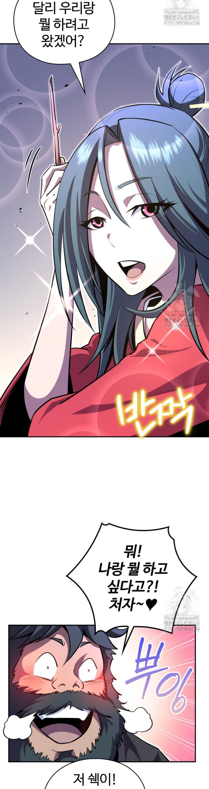 1741471901151taih8s81gm.jpg