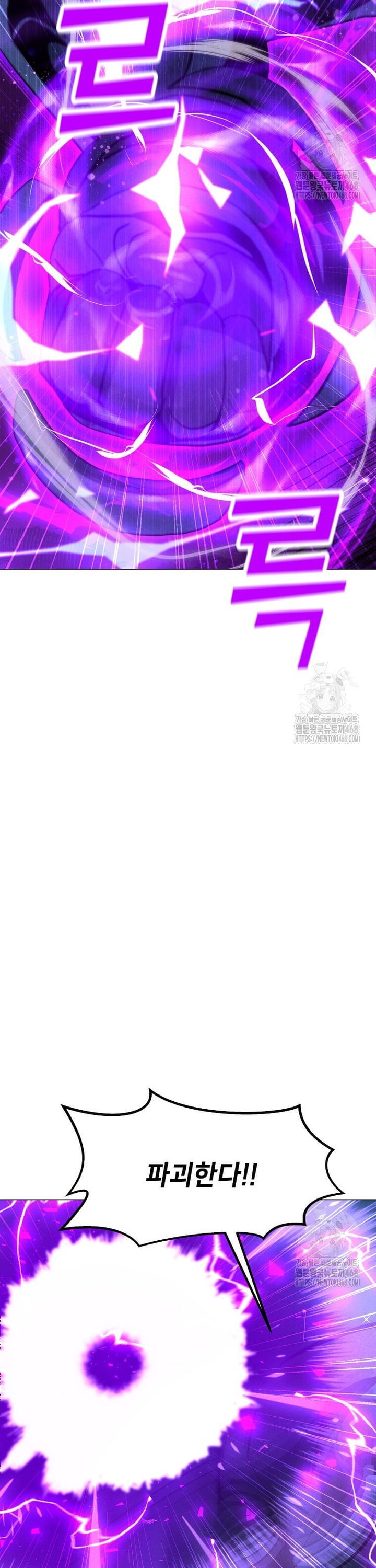 1741470312714e52p8lesfcg.jpg