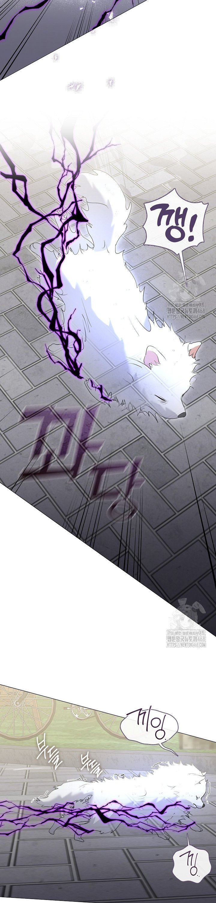 1743436326339x8uhwqmucs.jpg