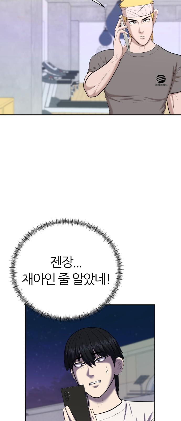 1743436294667iy2pro3fmw.jpg