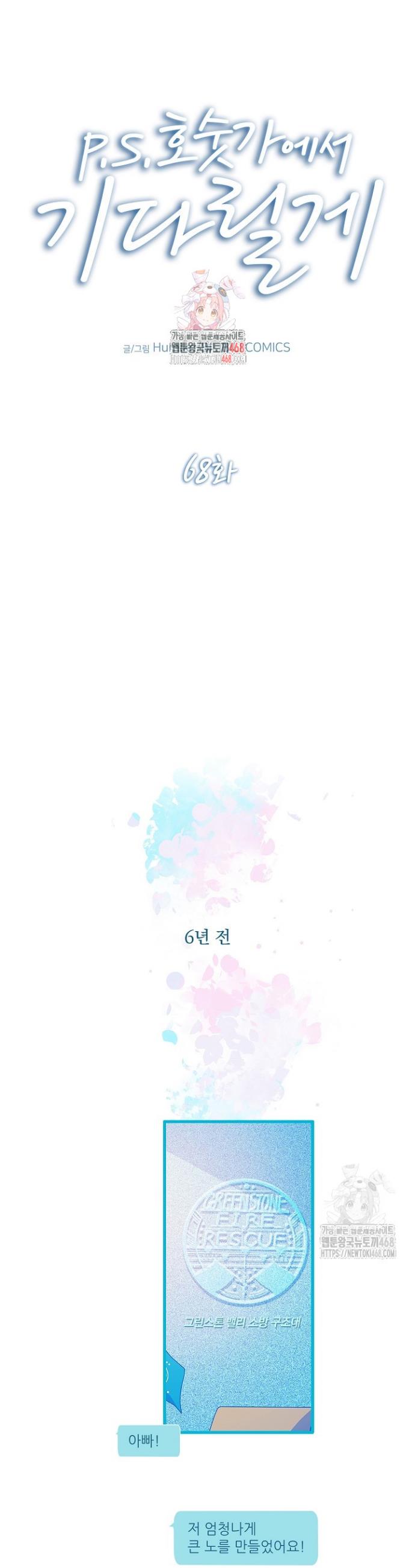 1743435173791j0h95e295eq.jpg