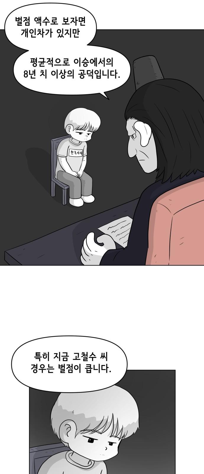 1743435993289lf8xd814u2d.jpg