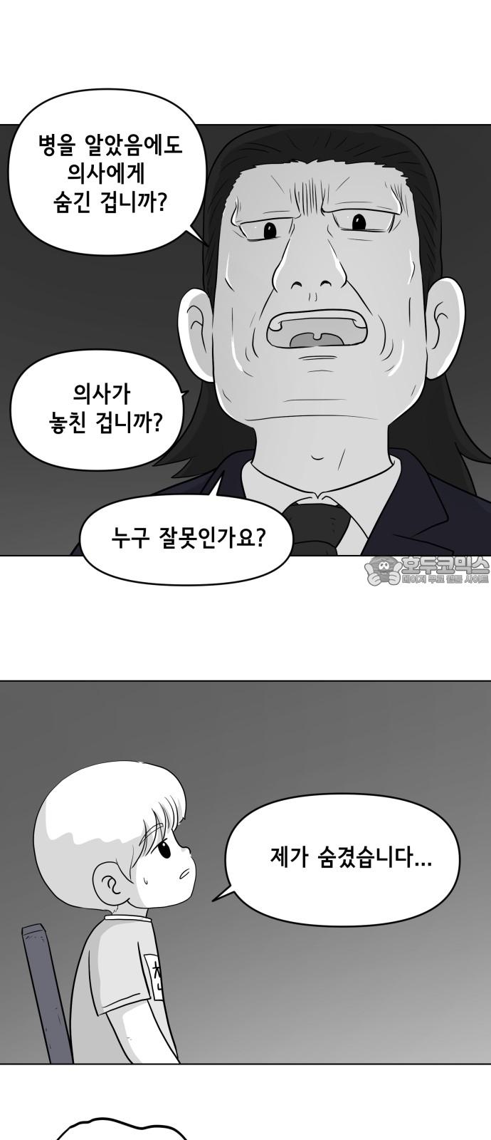 1743435997248bghc3hhneo.jpg