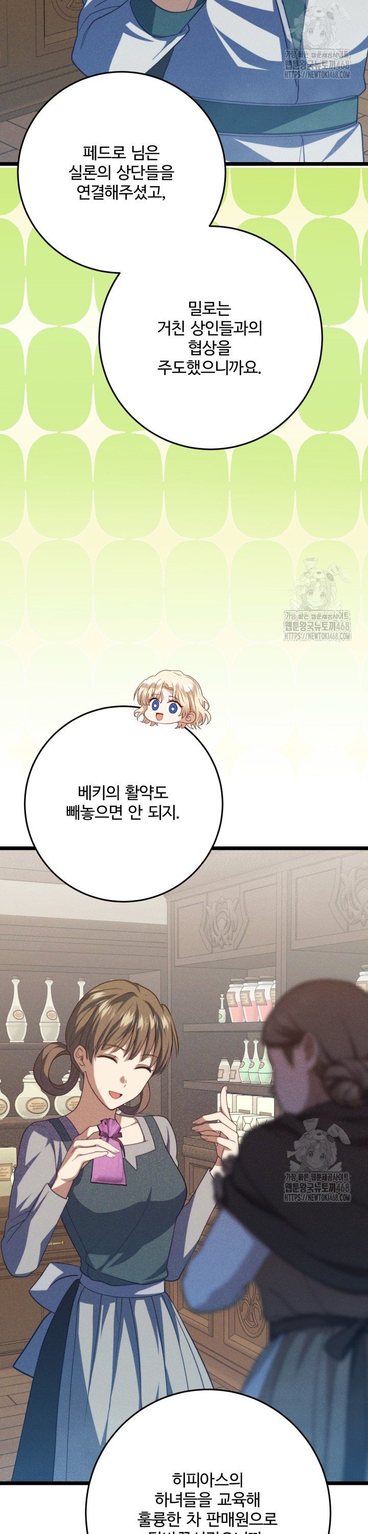 1743435958595qrks7opo1hs.jpg
