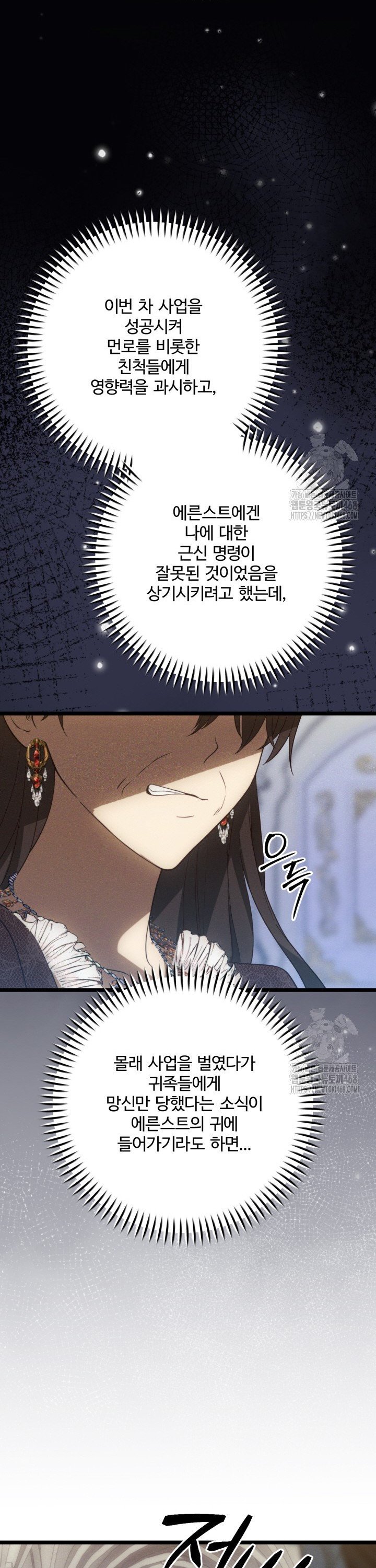 174343596952546ac6id8yro.jpg