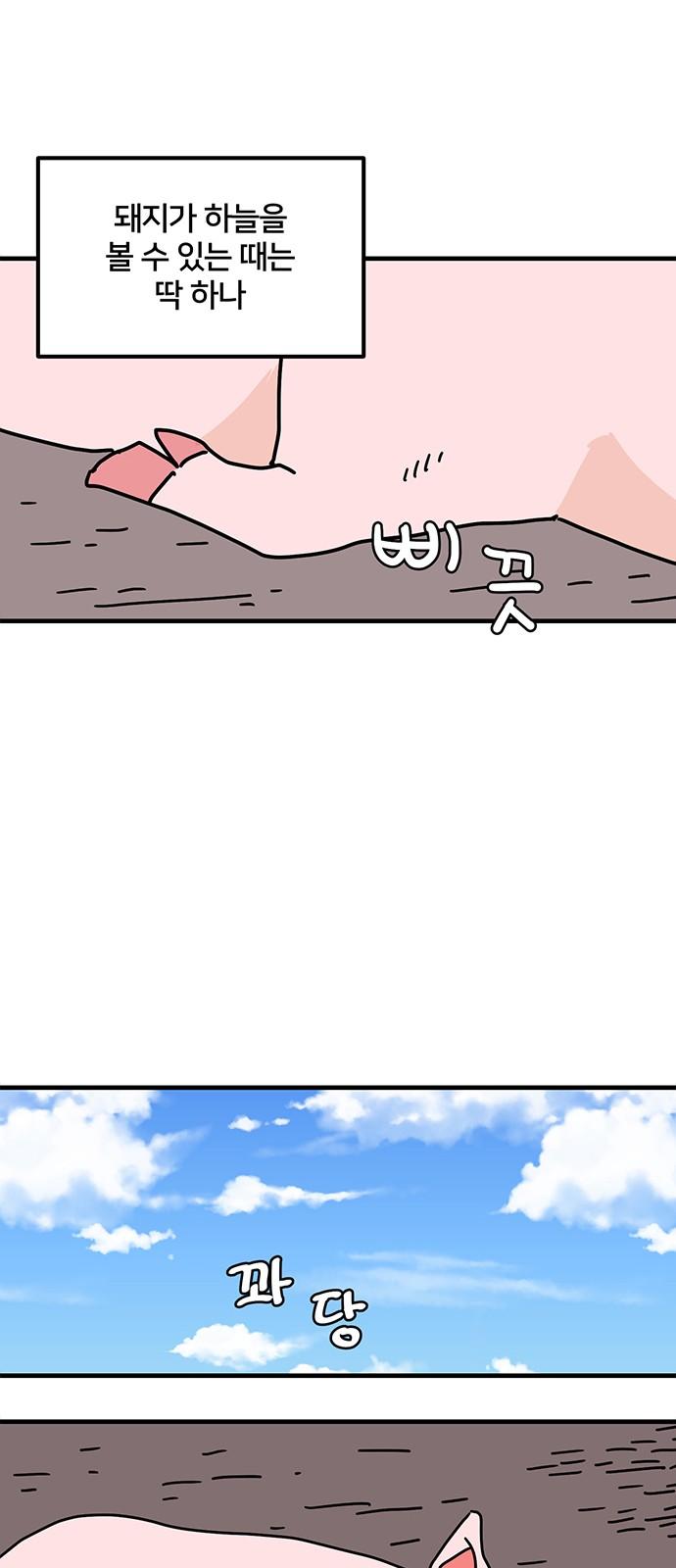 1743434979435hy39isv4zv.jpg
