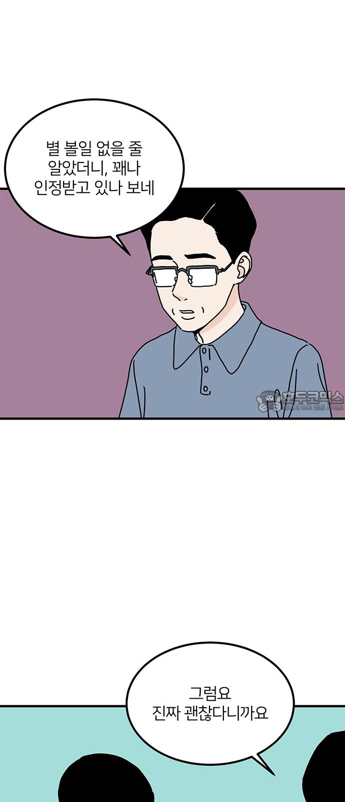 1743434986078ihmjt4fvjf.jpg