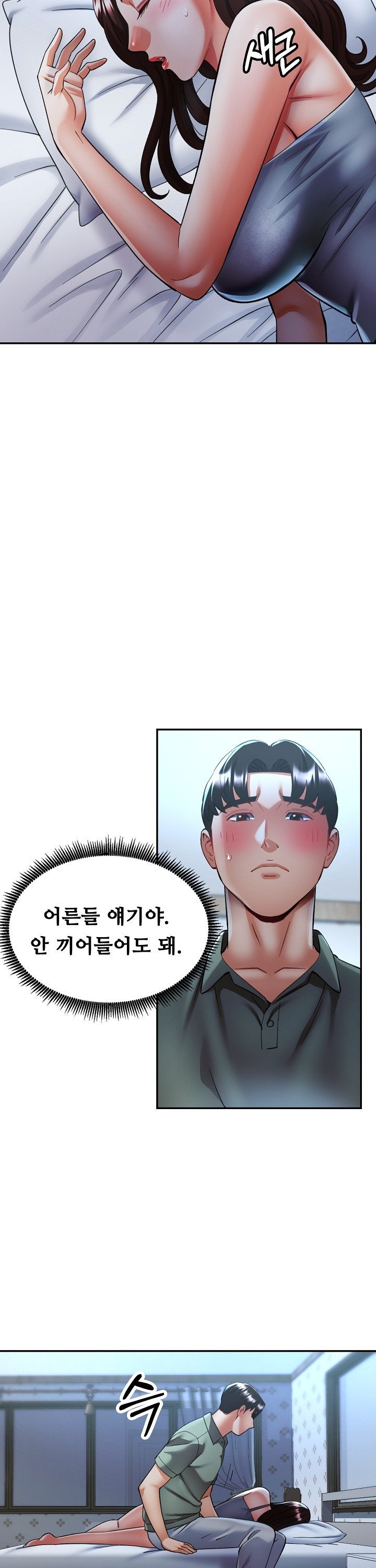 1743435861718kr1j0gancl.jpg