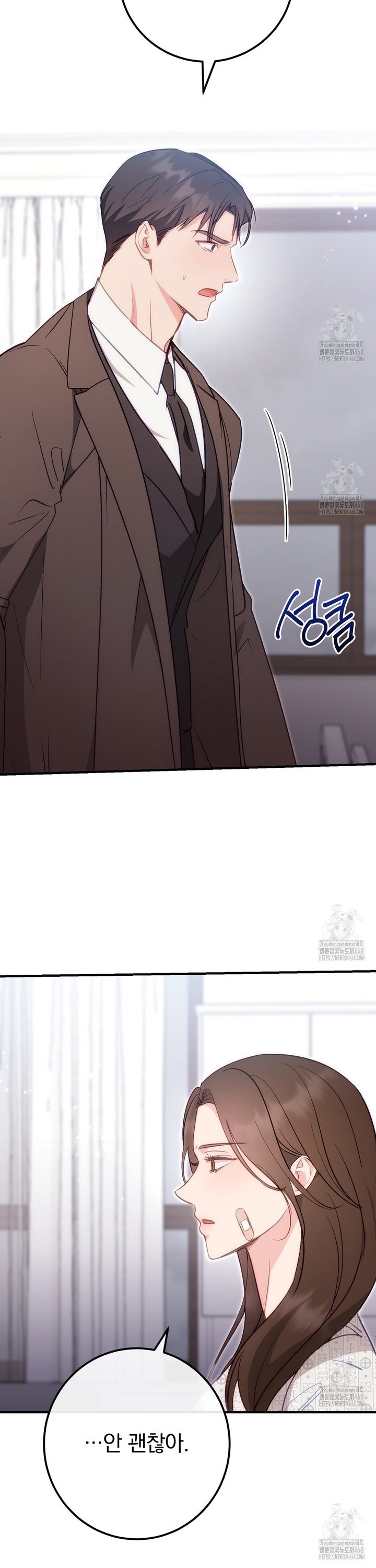 17434358593777gmdlg2sm7t.jpg