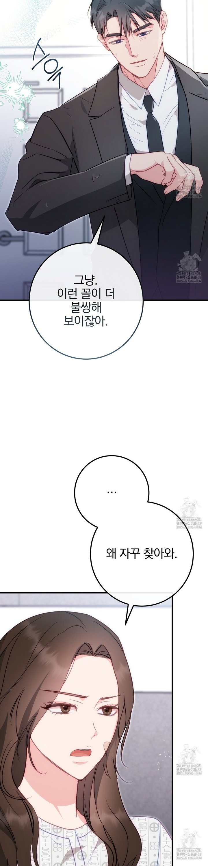 17434358599988intt1xjt1p.jpg