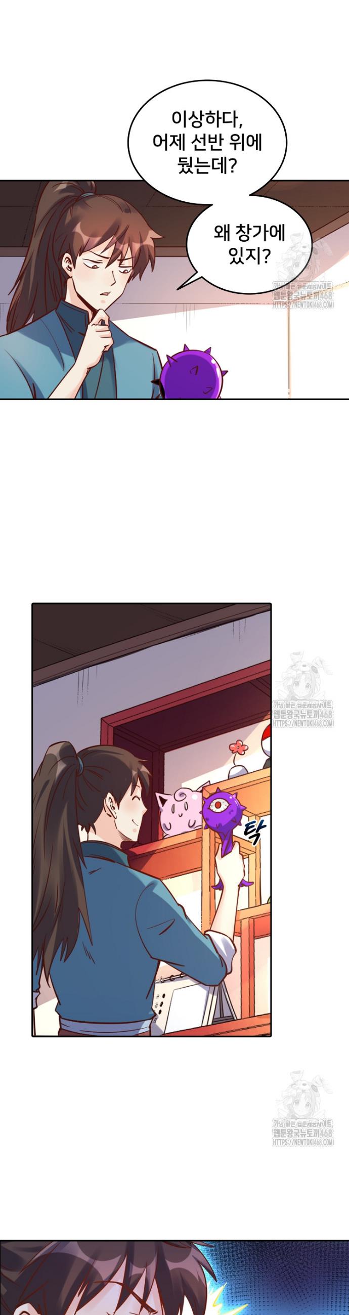17434994608243chjrey6uvs.jpg