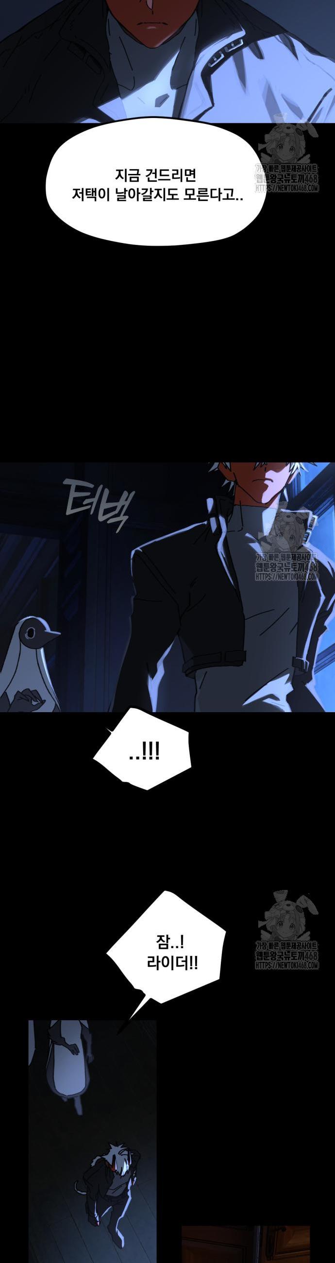 17434994492653xwbr7bhavz.jpg