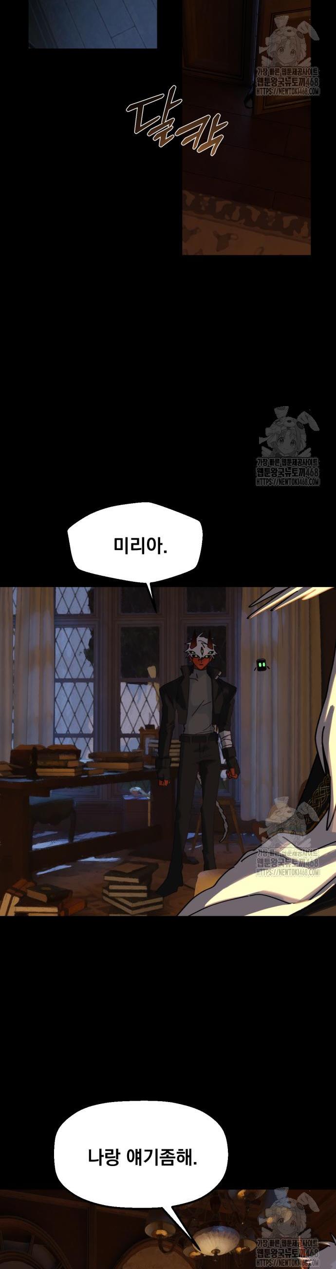 1743499449420gf4smaycukr.jpg