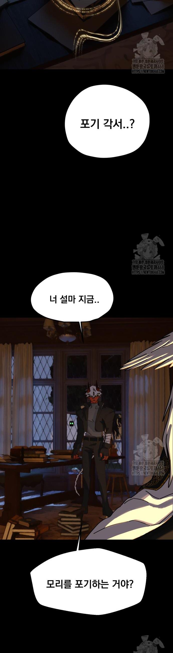 17434994535340aj9hh6nx3t.jpg
