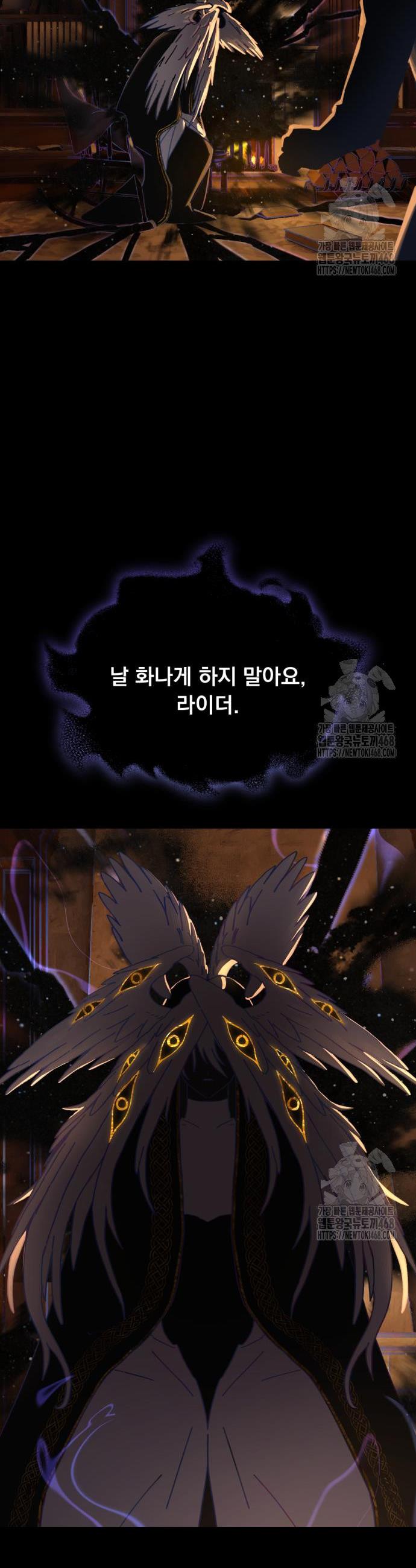 1743499454169fos7wqn3kwb.jpg