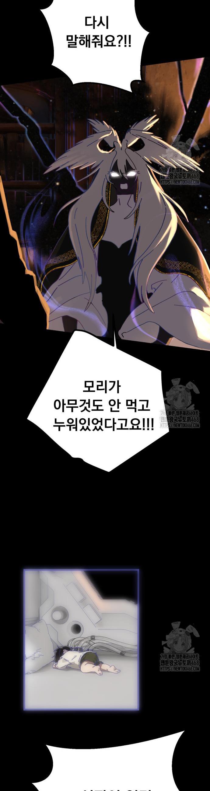 1743499458144jv2krkggm6.jpg