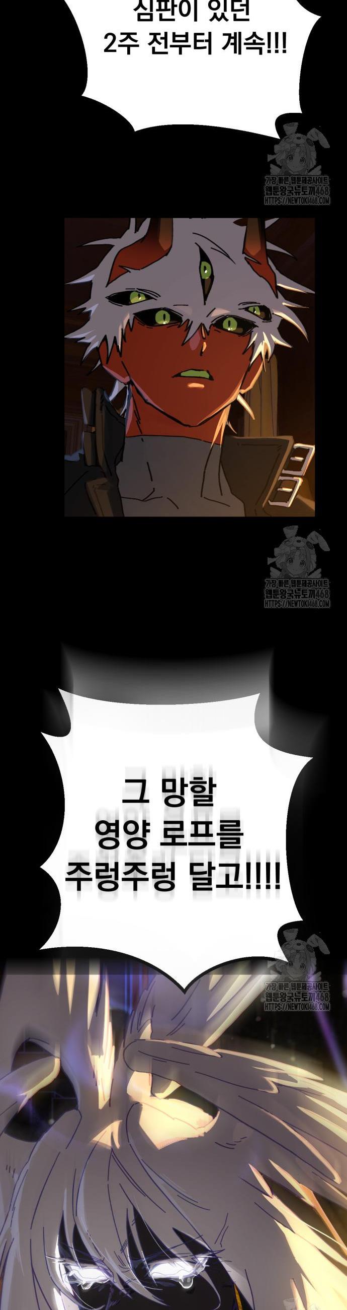 1743499458299sk2cefesgu.jpg