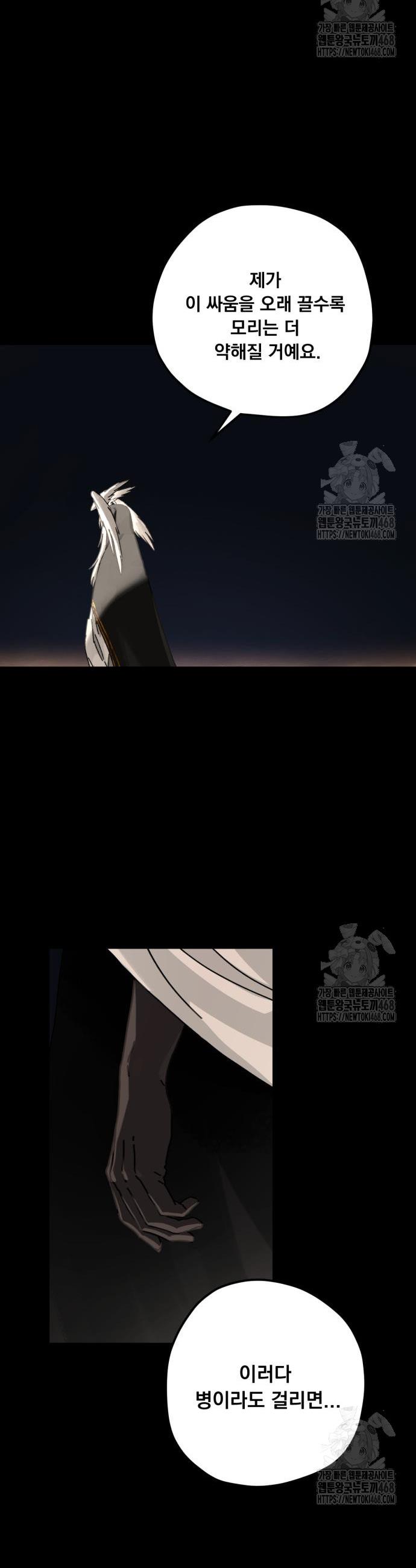 1743499459232behqcd82ik7.jpg