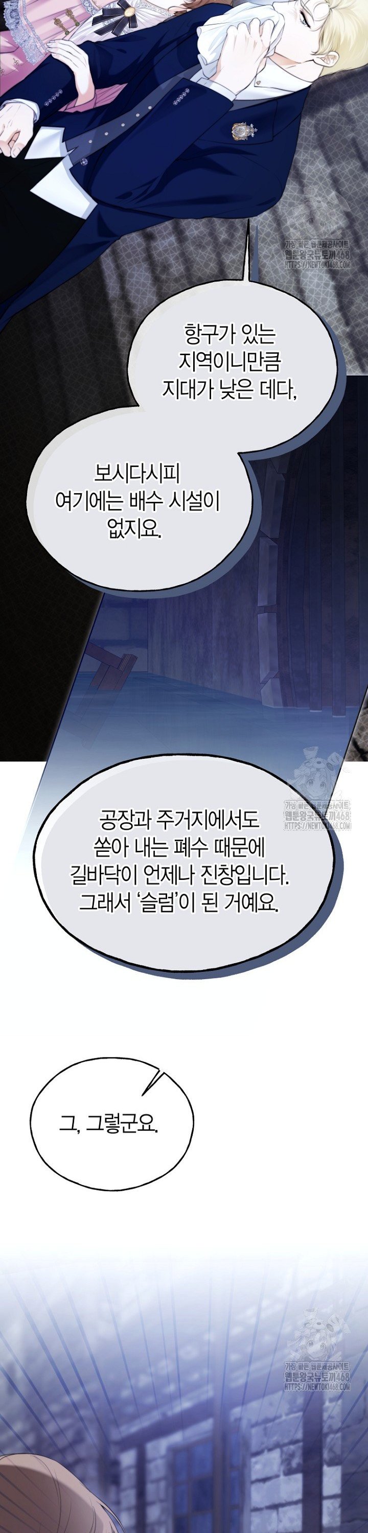 1743435530452qfwc3l1oj1.jpg