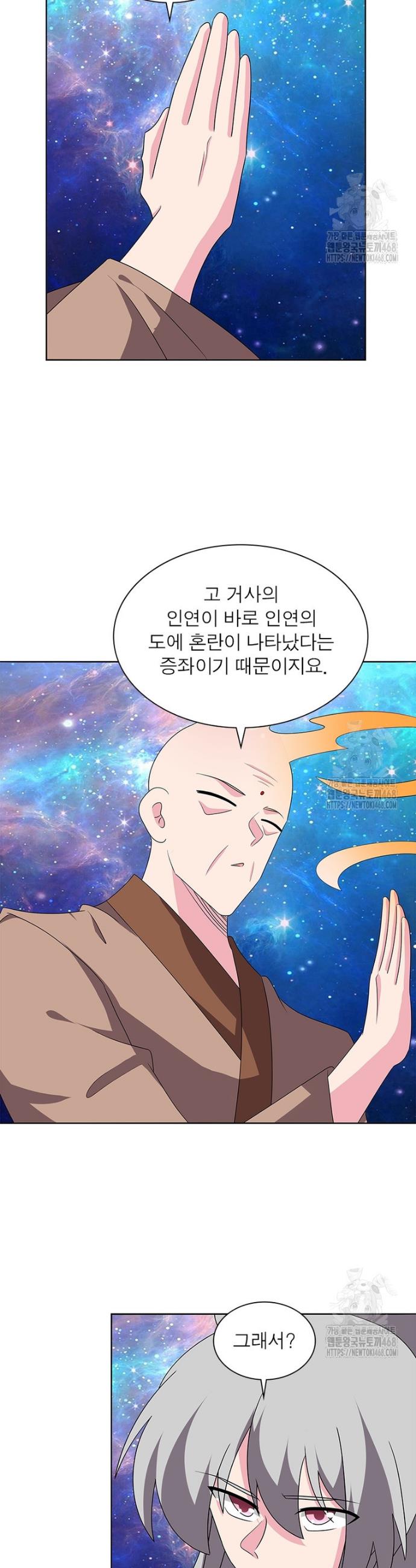 1743499803457hnk8jh1hsjb.jpg