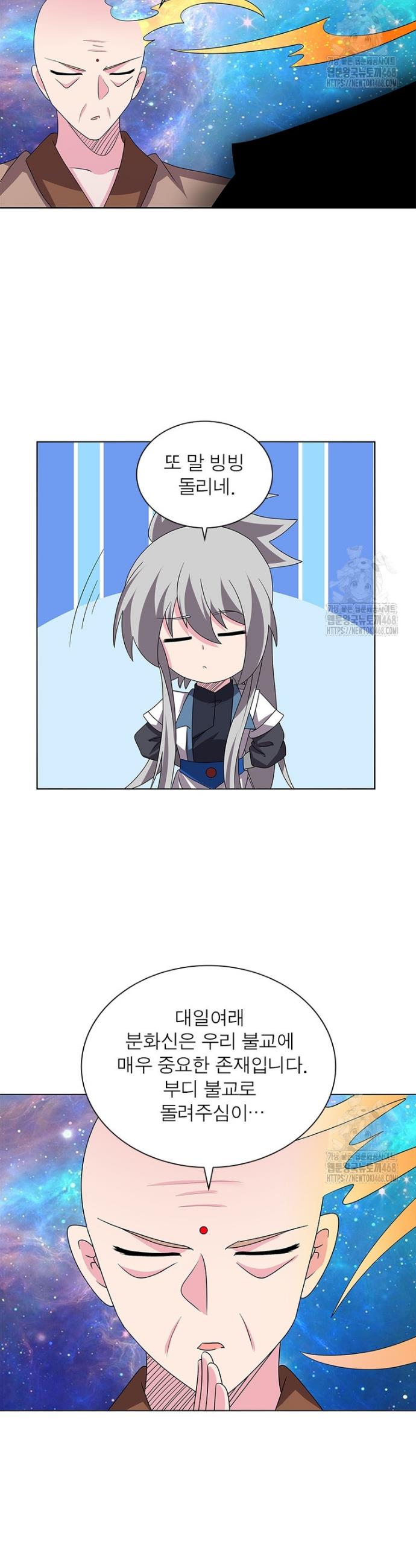 1743499804241jpsein3lpra.jpg