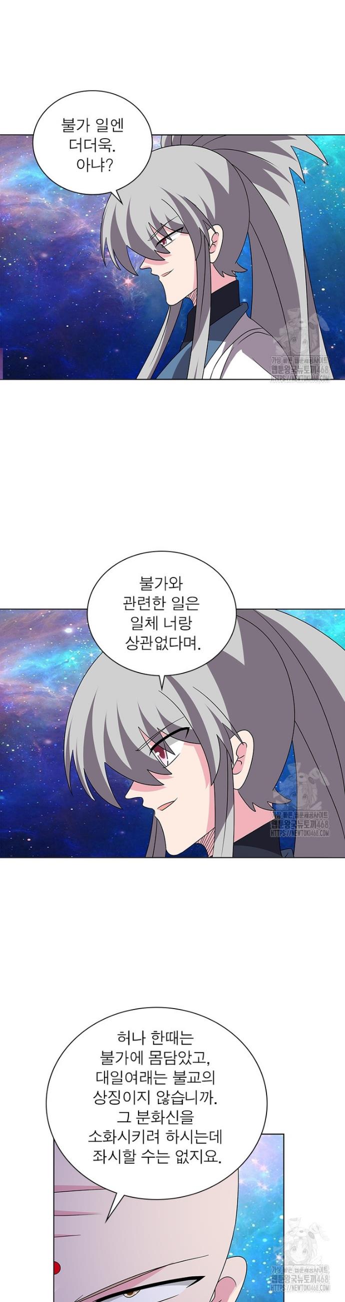 1743499805014ll0v7kse988.jpg