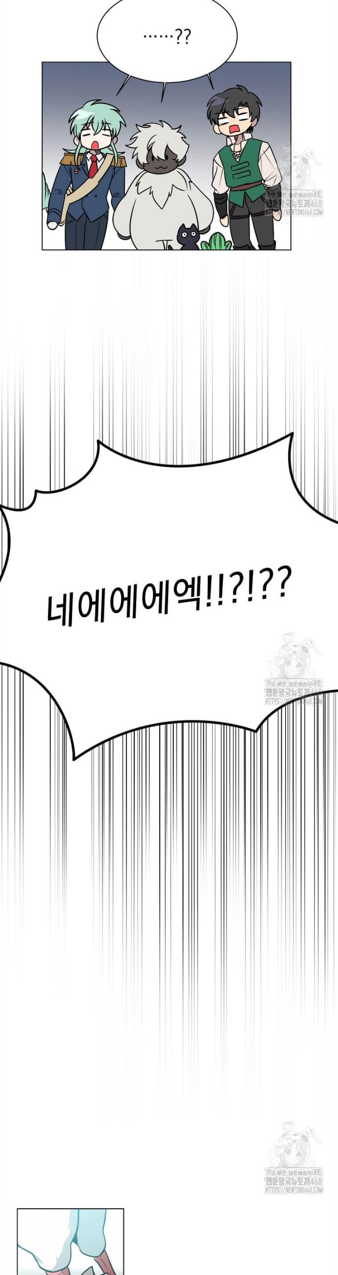1743436239103qp36qidn0cr.jpg